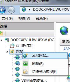 金狮贵宾会考试系统装置 第 2 张