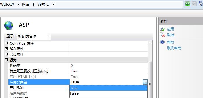 金狮贵宾会考试系统装置 第 4 张