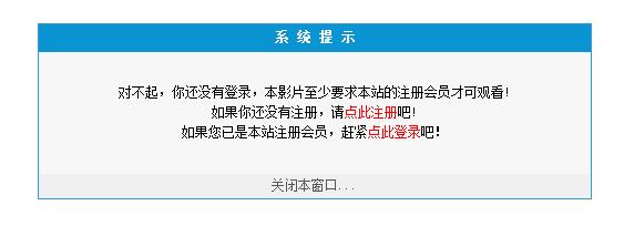 建设影片栏目 第 4 张