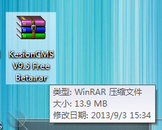 KesionCMS程序装置 第 2 张