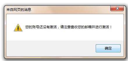 基本信息设置 第 15 张