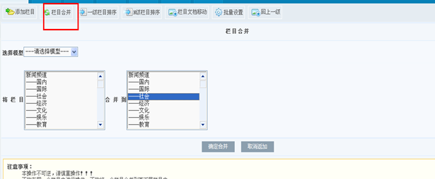 4.4 图片系统 第 7 张