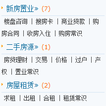 4.6 问答系统 第 9 张