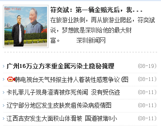 6.1 系统函数标签 第 8 张