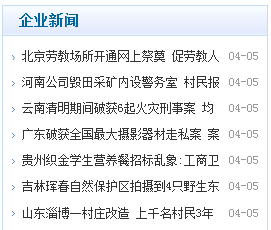 6.1 系统函数标签 第 47 张