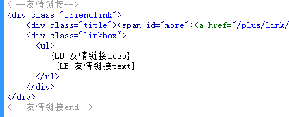 7.3 其它系统 第 32 张