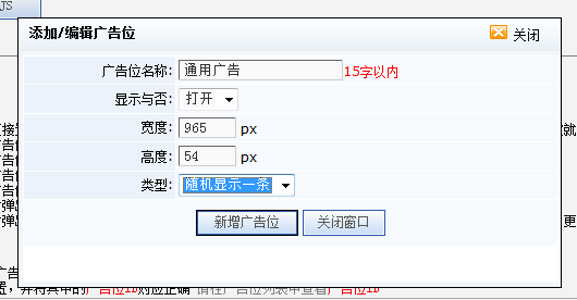 7.3 其它系统 第 45 张