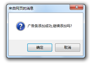 7.3 其它系统 第 48 张