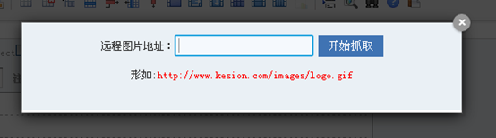 3.1 文章系统 第 7 张
