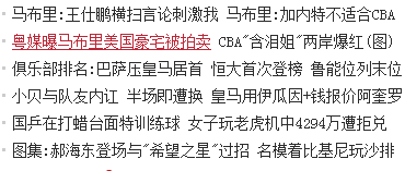 4.1.5 不规则 第 1 张