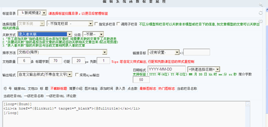 4.1.7 相关链接 第 2 张