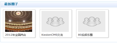4.1.11 空间标签 第 6 张