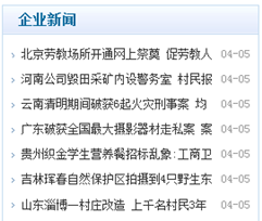 4.1.11 空间标签 第 7 张