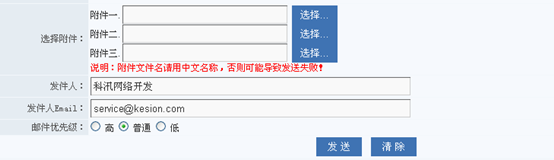 7.1 用户治理 第 11 张