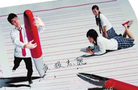 高考自愿填报的生意经：：在线教育平台推资讯服务