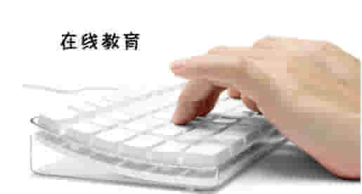 “LBS+在线教育”是个伪命题？？ ——透视K12在线教育的特殊性 第 3 张