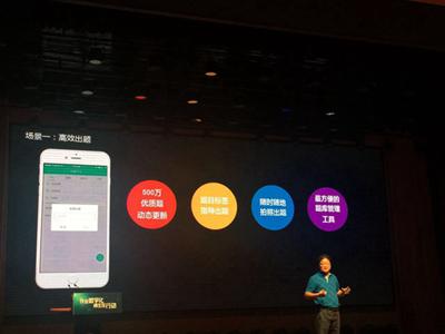 开学季：：：看众在线教育公司怎么玩名堂推广 第 1 张