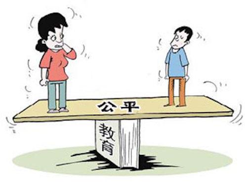 行业浮躁！！！做在线教育要有敬畏之心！！！