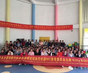 KESION签约东方蒙特梭利