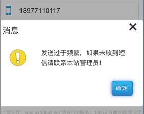 六、、新闻治理 第 2 张