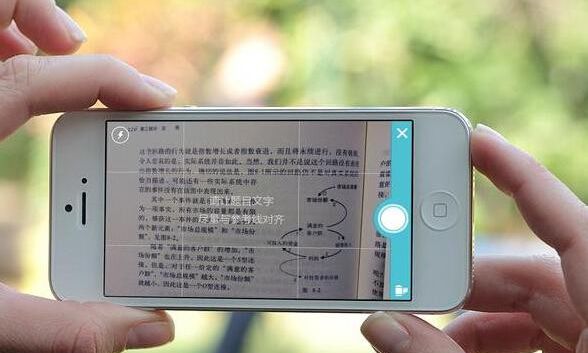 做题神器风靡：在线教育虚火兴旺的罪魁罪魁是谁？