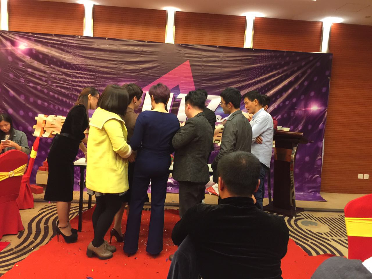 KESION公司乐成举行“辞旧2016，，2017携手并进 共创绚烂