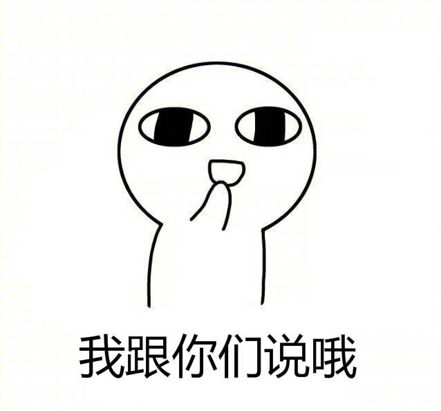 【网校！靠纬倘弦唬！组合课程上线！！ 第 8 张