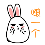 【网校！靠纬倘弦唬！组合课程上线！！ 第 1 张