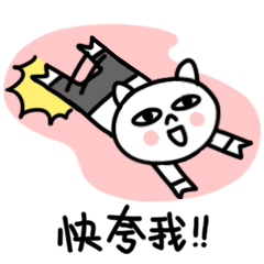 【网！！！啃掳嫱5优惠券和红包系统优化啦~ 第 19 张