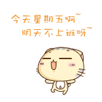 【网！！！啃掳嫱5优惠券和红包系统优化啦~ 第 1 张