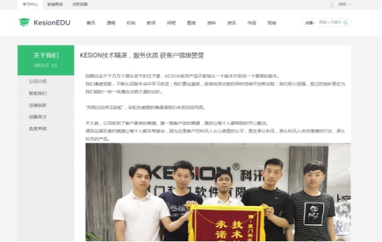  【网！！！啃略龅ヒ趁嬷卫，，，人性化操作~简朴、快捷！！！ 第 13 张