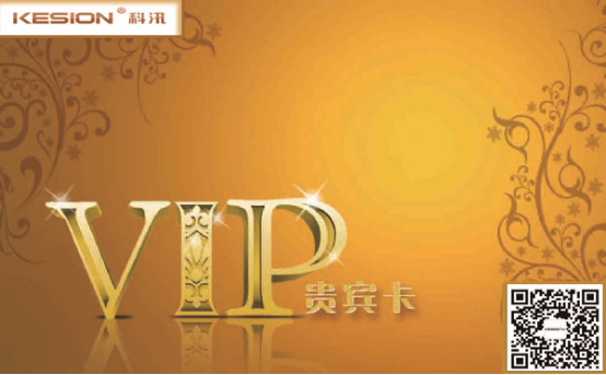 【行业】在线教育运营方式：：：促销活动（一） 第 2 张