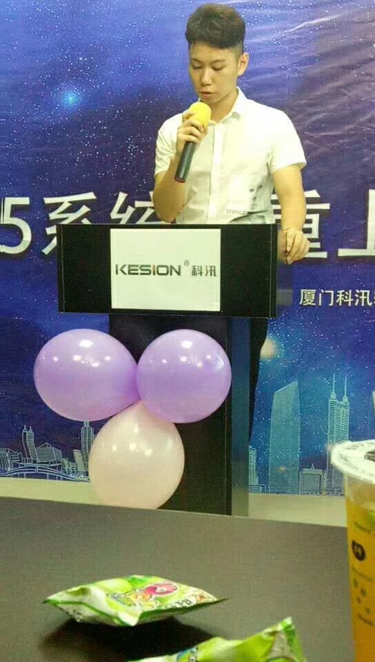 金狮贵宾会乐成举行 新一代V5网校系统宣布会 多项手艺立异突破在线教育学习瓶颈 第 5 张