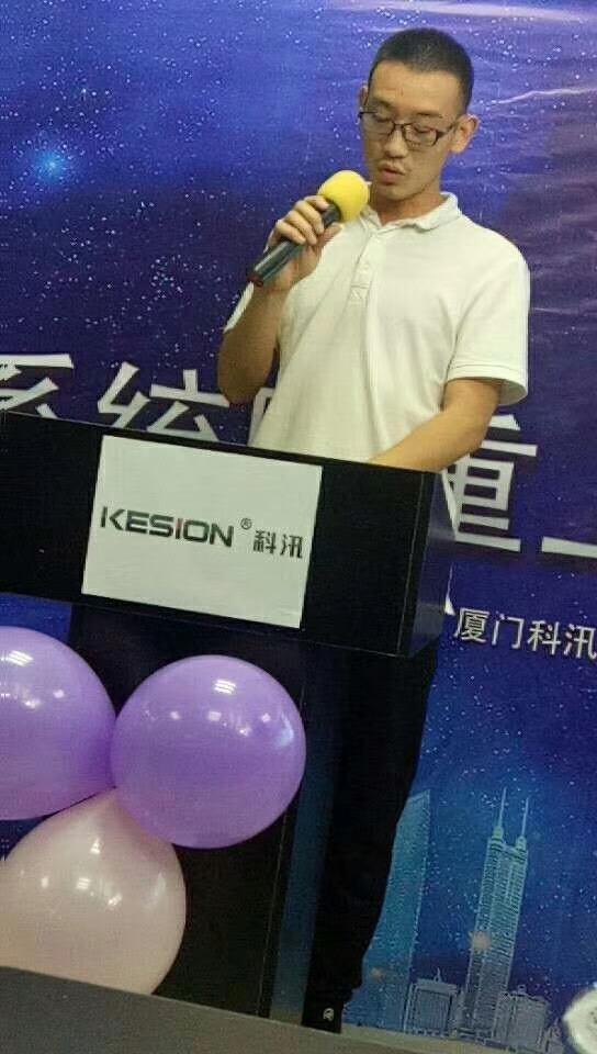 金狮贵宾会乐成举行 新一代V5网校系统宣布会 多项手艺立异突破在线教育学习瓶颈 第 4 张