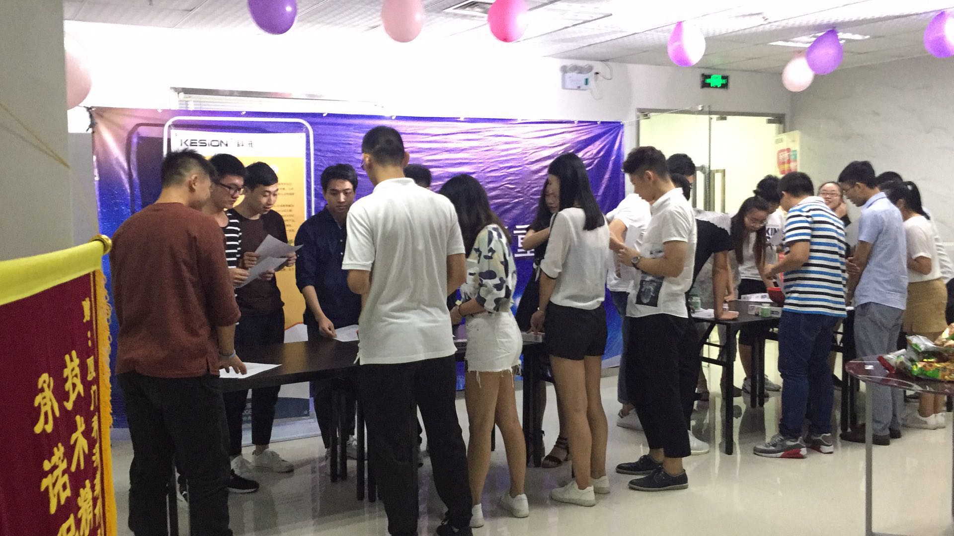 金狮贵宾会乐成举行 新一代V5网校系统宣布会 多项手艺立异突破在线教育学习瓶颈 第 7 张