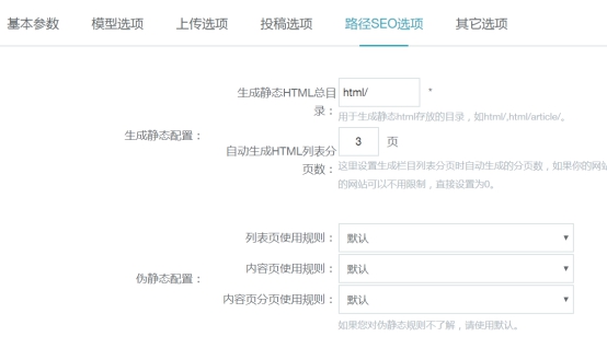 模子&应用治理 第 7 张
