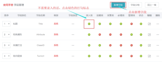 模子&应用治理 第 10 张