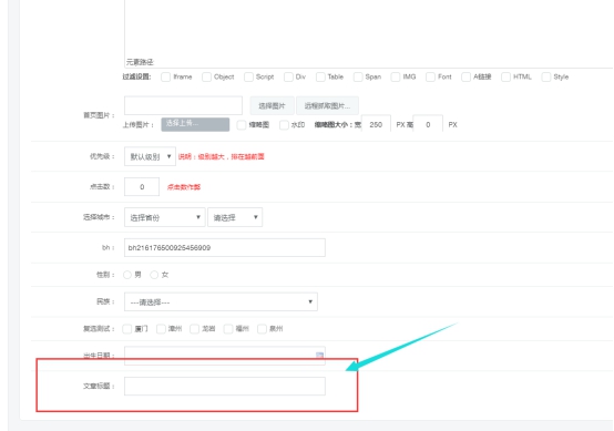 模子&应用治理 第 17 张