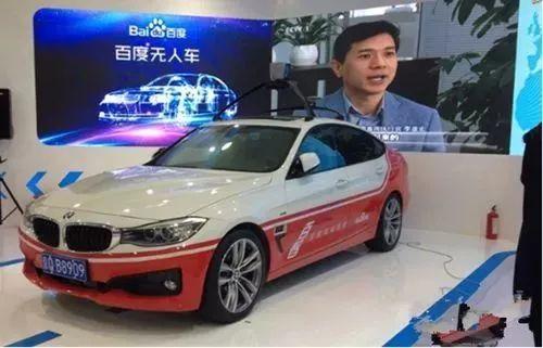 2018年创业十大趋势 谁又能笑到最后？？ 第 3 张