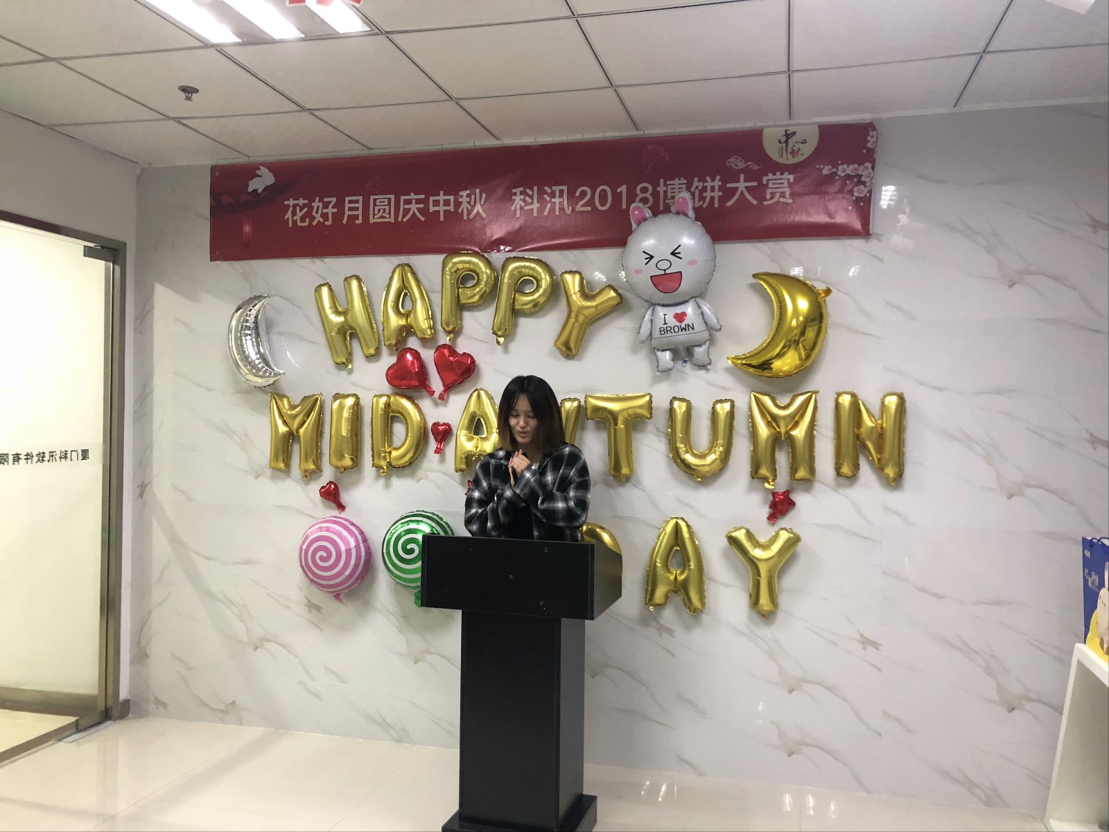 花好月圆庆中秋，，，金狮贵宾会2018年博饼大赏 第 2 张