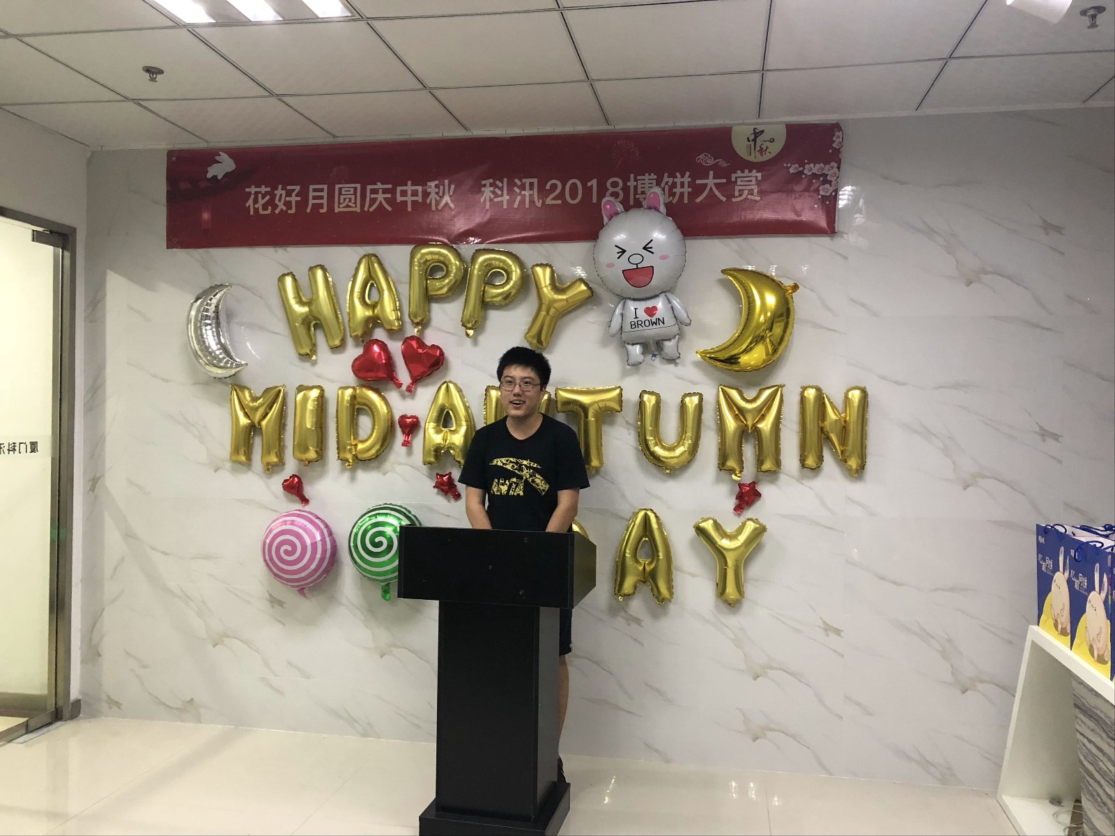 花好月圆庆中秋，，，金狮贵宾会2018年博饼大赏 第 3 张