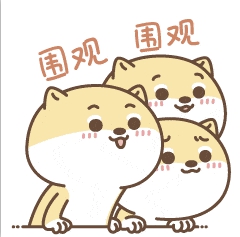 【更新预告】 每次更新只为泛起更好的给你！ 第 1 张