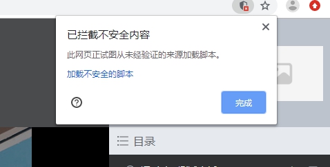 金狮贵宾会V7.0网校产品对接保利威直播说明 第 14 张