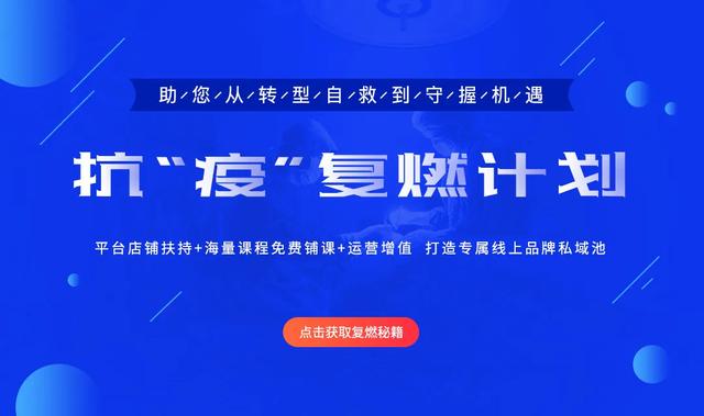 金狮贵宾会&环球网校，，内容分销市场重磅升级