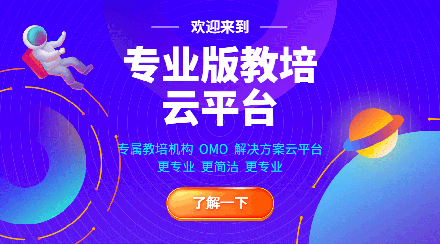 家用投影仪使用说明，，网盘视频在线看，，投屏也能倍速播放！ 第 2 张