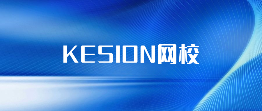 2021年哪个软件能知足多人在线直播上课不卡顿？？