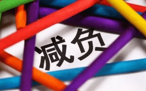 “双减”政策正式落地 家长意识继承不可放松