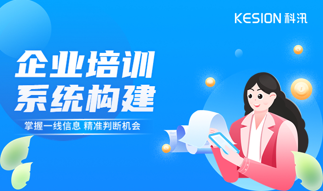 在线考试系统怎样优化？适用于多种考试类型