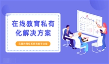 企业培训妄想需要注重哪些方面？？企业内训课程怎么做？？