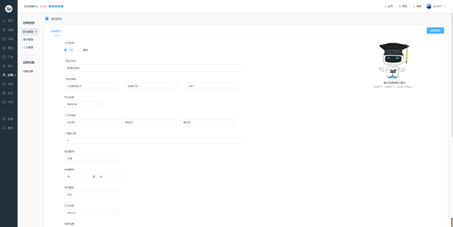 金狮贵宾会网校V10 让您的业绩翻倍（ 2022） 第 16 张